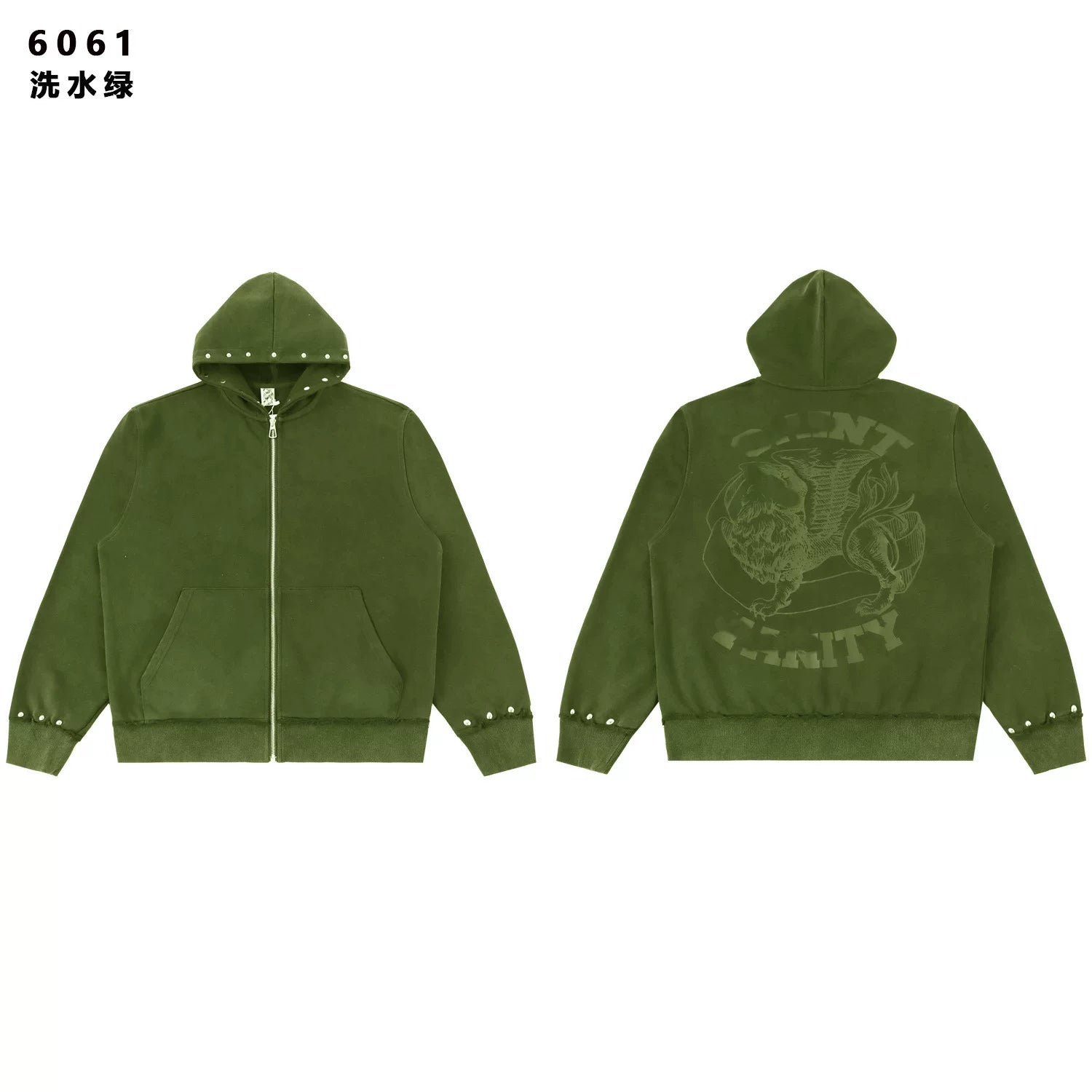 SAINT VANITY Vintage Rhinestone Zip-Up Hoodie - Washed Green