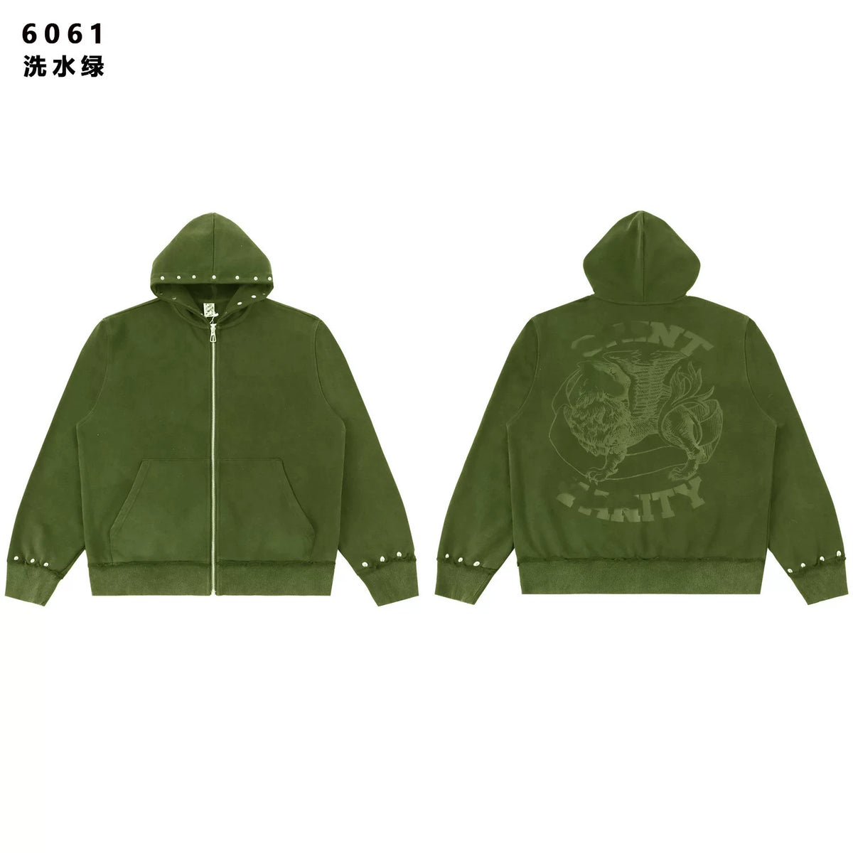 SAINT VANITY Vintage Rhinestone Zip-Up Hoodie - Washed Green