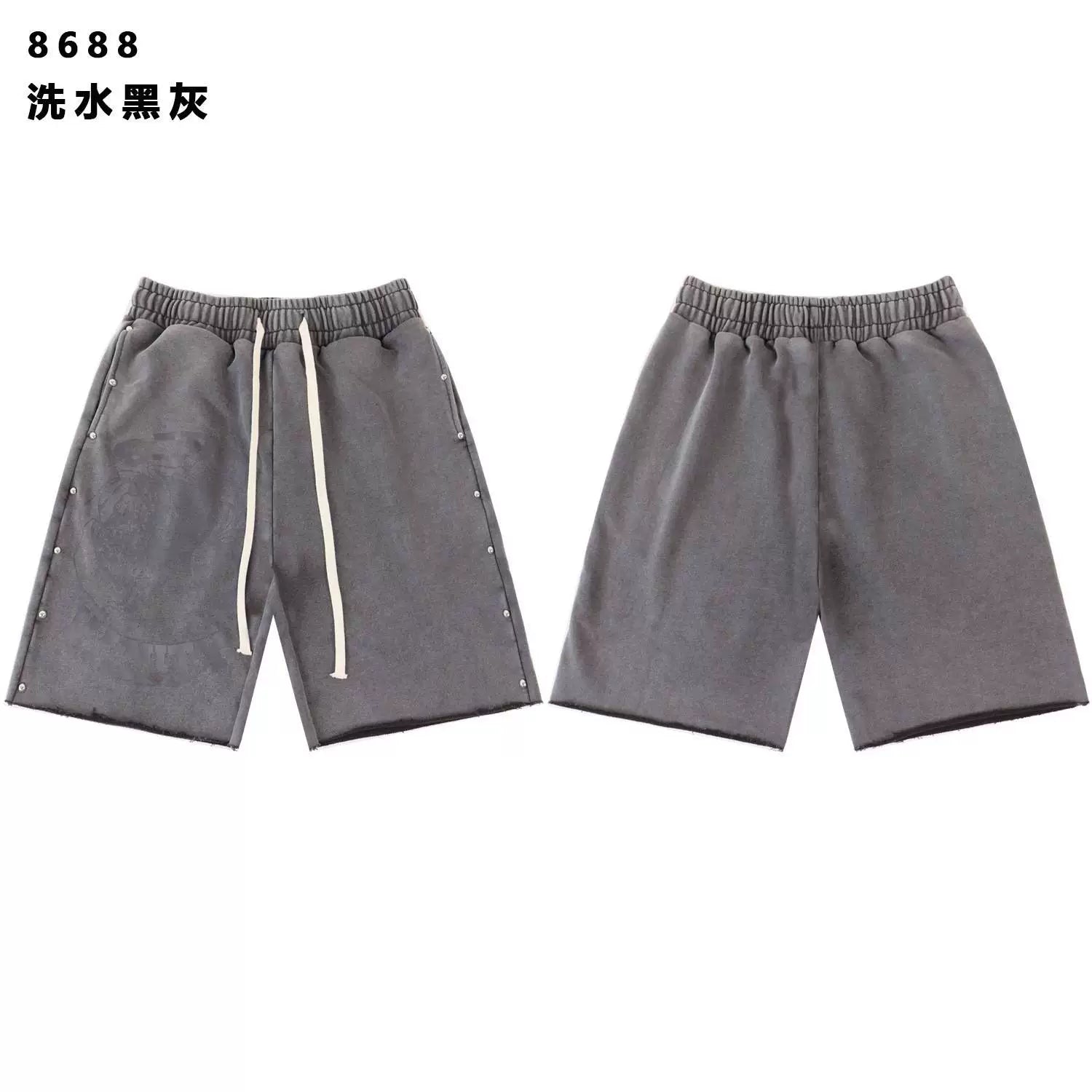 SAINT VANITY Vintage Rhinestone Shorts - Black Grey