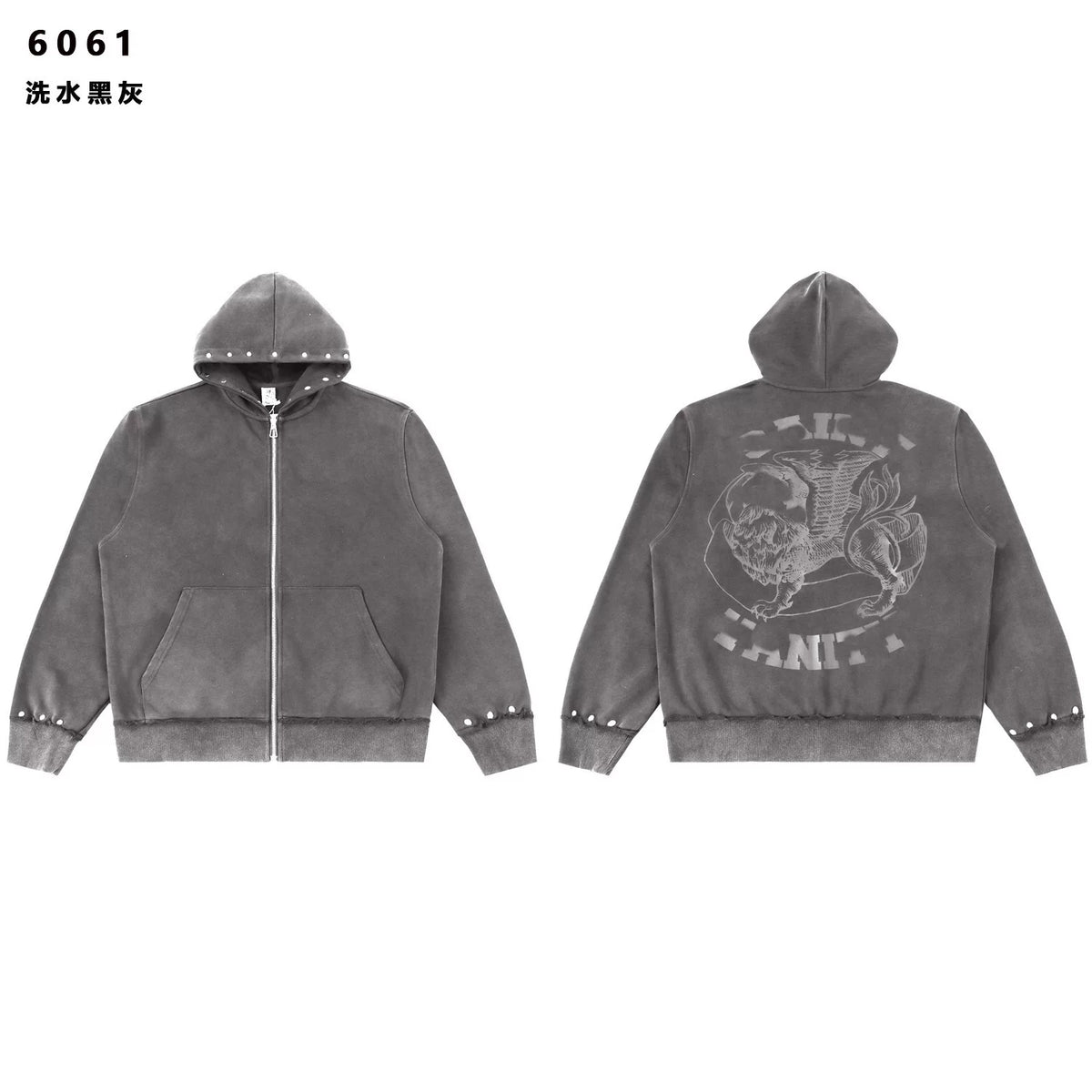 SAINT VANITY Vintage Rhinestone Zip-Up Hoodie - Black Grey