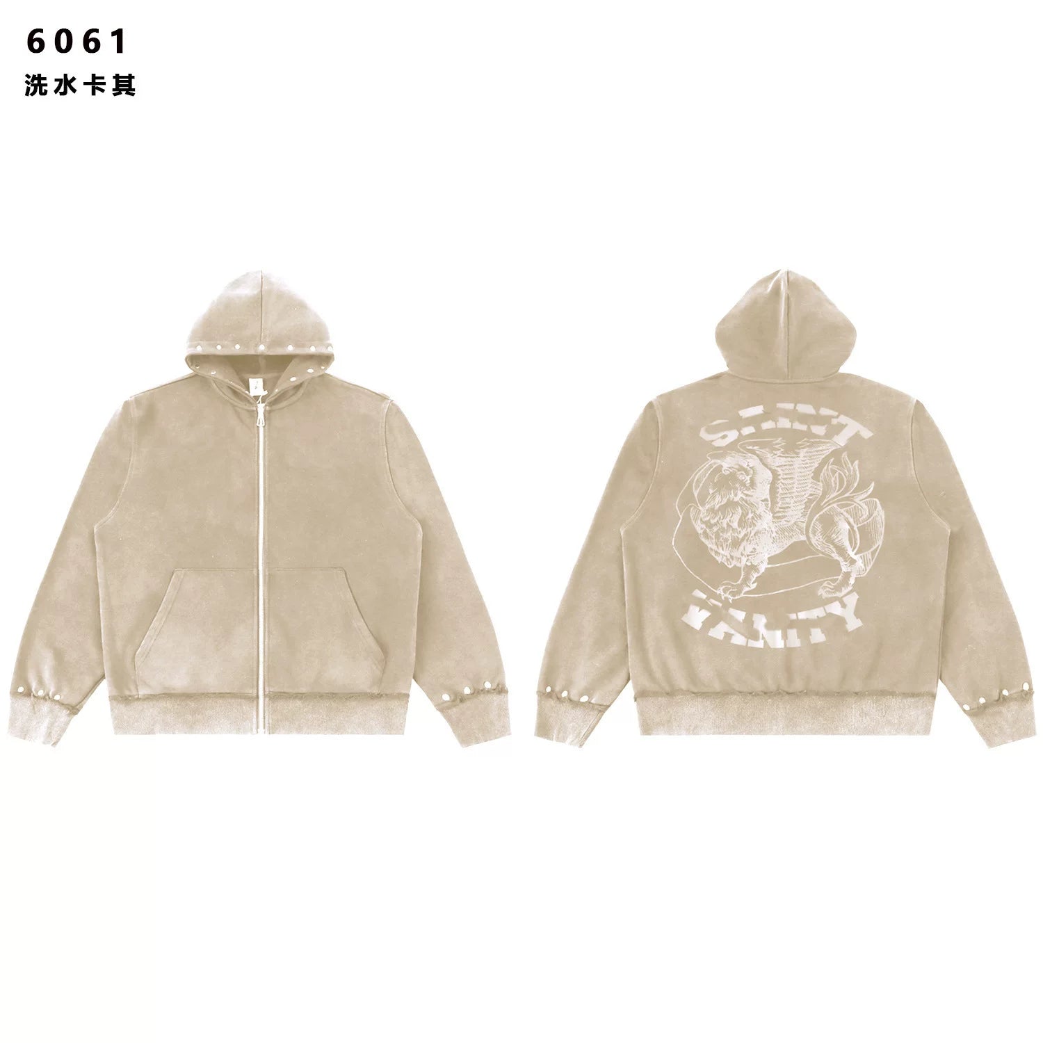 SAINT VANITY Vintage Rhinestone Zip-Up Hoodie - Khaki