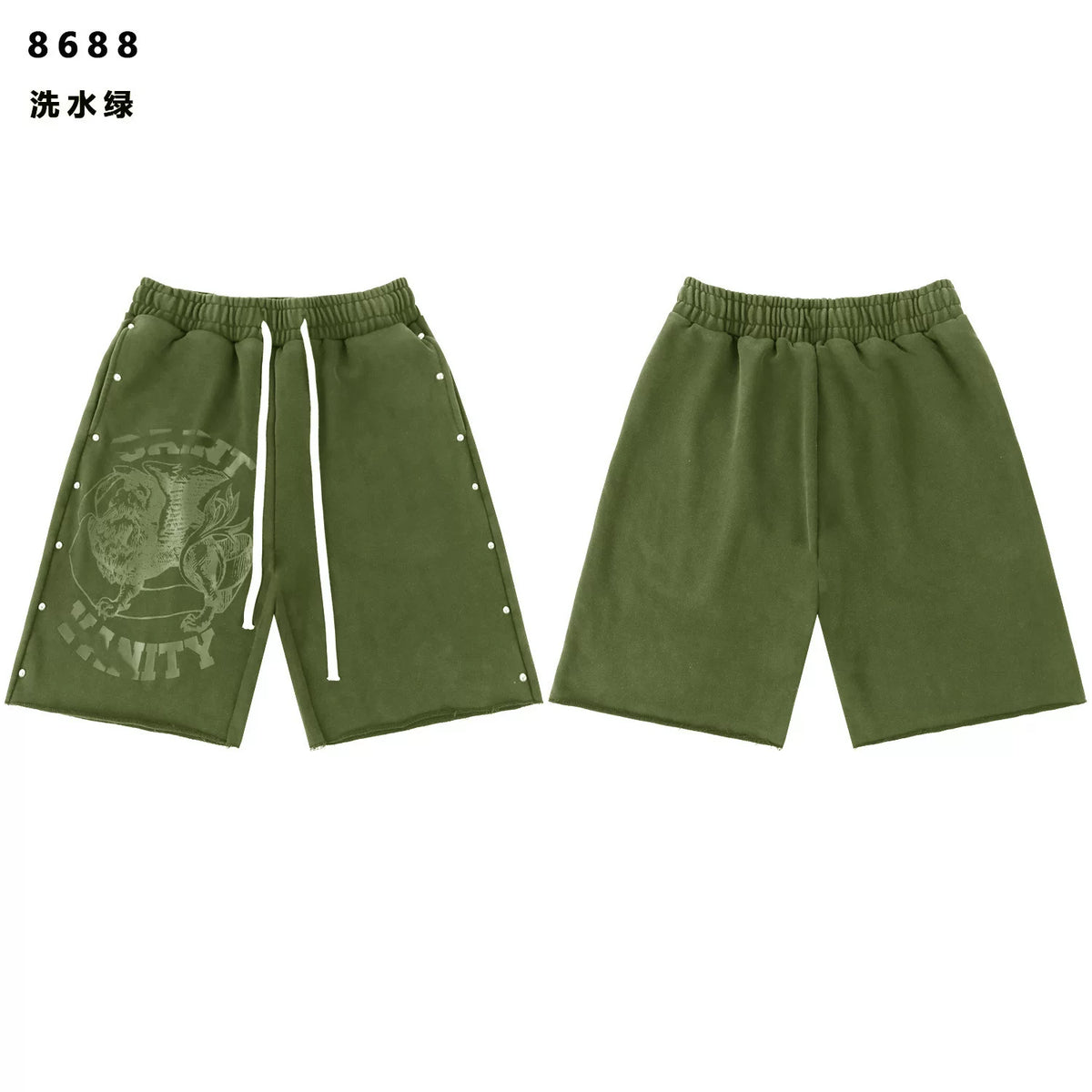 SAINT VANITY Vintage Rhinestone Shorts - Washed Green